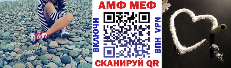 купить   Кувандык  АМФЕТАМИН 98% 