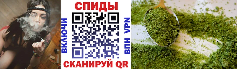 купить наркотик  Кувандык  Бутират Butirat 