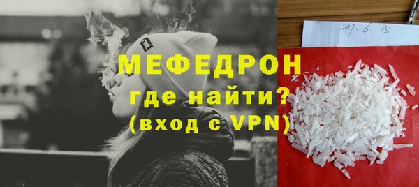 прущий лед Остров
