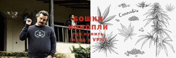 2c-b Переславль-Залесский