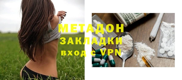 2c-b Переславль-Залесский
