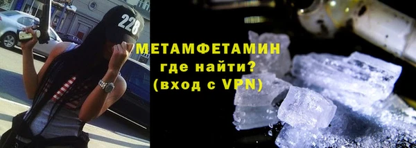 2c-b Переславль-Залесский