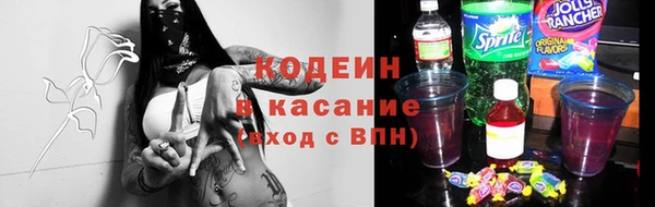 mix Пестово