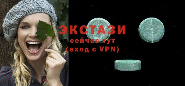 mix Пестово