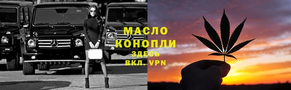 2c-b Переславль-Залесский