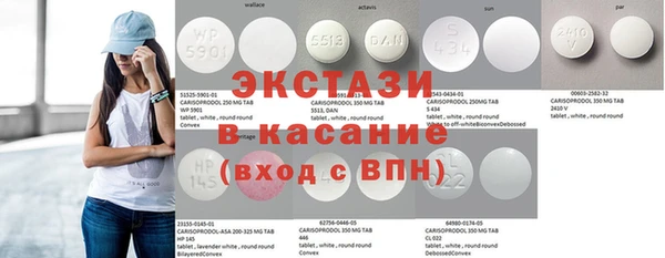 2c-b Переславль-Залесский
