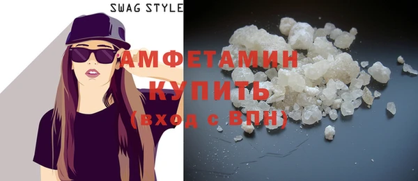 mix Пестово