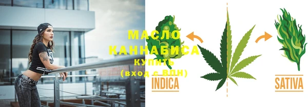2c-b Переславль-Залесский