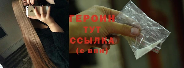 a pvp Грязовец