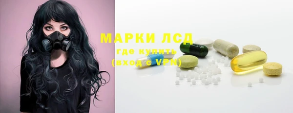 mix Пестово