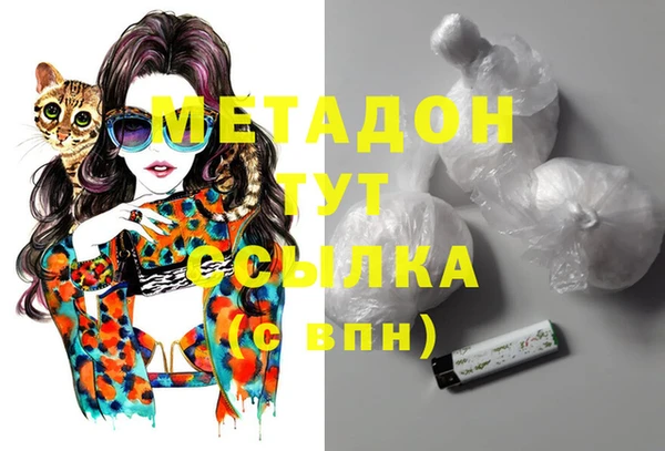 mdma Ельня