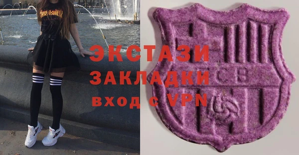 mix Пестово