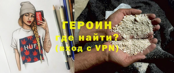 MESCALINE Пересвет