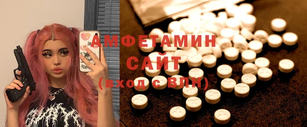 mix Пестово