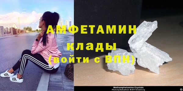 гашиш Губаха