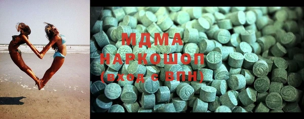 2c-b Переславль-Залесский