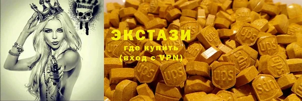 2c-b Переславль-Залесский