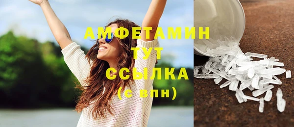 mix Пестово