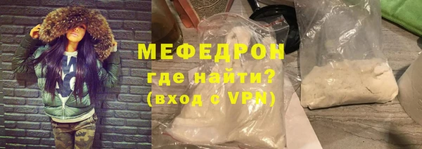 2c-b Переславль-Залесский