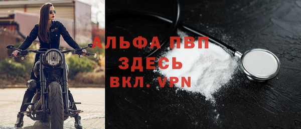 2c-b Переславль-Залесский