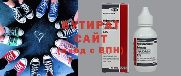 mix Пестово