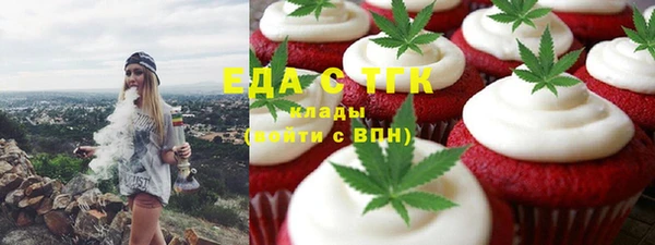 mix Пестово