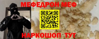 ALPHA PVP Гагарин