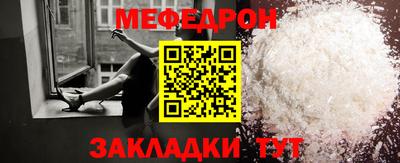 ALPHA PVP Гагарин