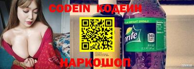 MDMA Premium VHQ Гатчина