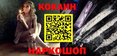 MDMA Premium VHQ Гатчина