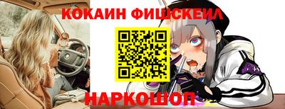 MDMA Premium VHQ Гатчина