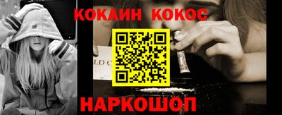 MDMA Premium VHQ Гатчина