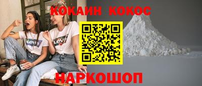 ALPHA PVP Гагарин