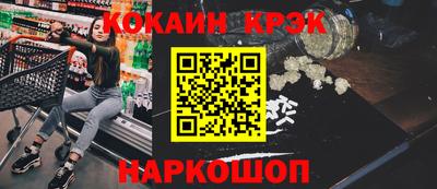 MDMA Premium VHQ Гатчина