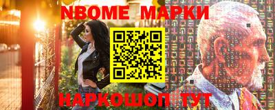 MDMA Premium VHQ Гатчина