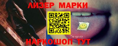 MDMA Premium VHQ Гатчина