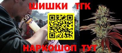 сатива Азнакаево