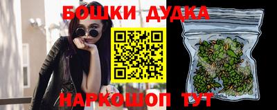 ALPHA PVP Гагарин