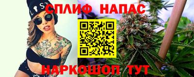 MDMA Premium VHQ Гатчина