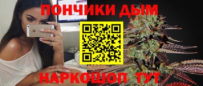 2c-b Гай