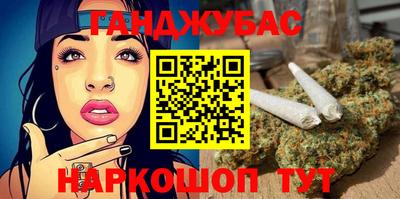 MDMA Premium VHQ Гатчина