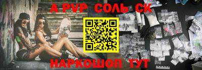 MDMA Premium VHQ Гатчина