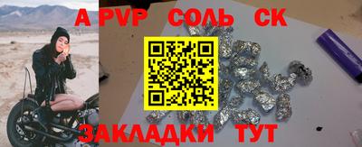 MDMA Premium VHQ Гатчина