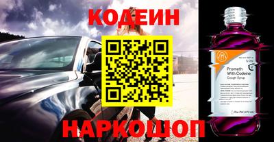 ALPHA PVP Гагарин
