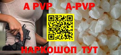 MDMA Premium VHQ Гатчина
