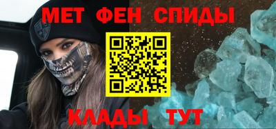 2c-b Гай