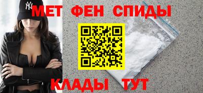 2c-b Гай
