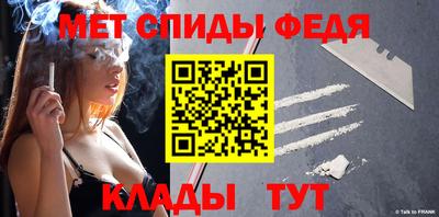 2c-b Гай
