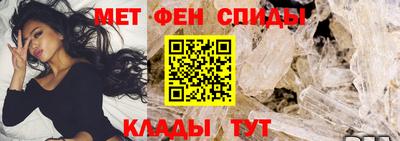 2c-b Гай