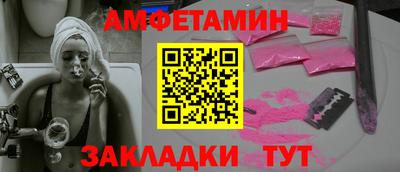 MDMA Premium VHQ Гатчина